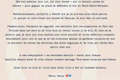 彻底闹掰！多纳鲁马自宣夏窗离队，炮轰大巴黎：有人决定让我离开